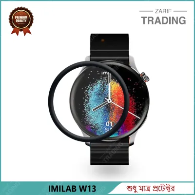 Imilab W13 Smart Watch Full Coverage Plastic Screen Protector High Quality Protective Film